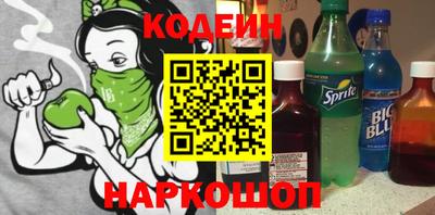 меф VHQ Изобильный