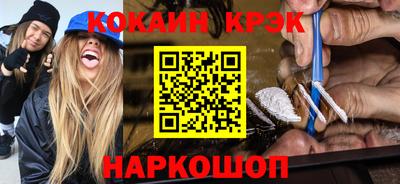 стаф Ирбит