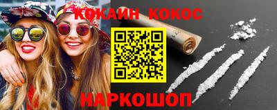 стаф Ирбит