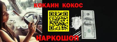 стаф Ирбит