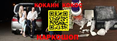 меф VHQ Изобильный