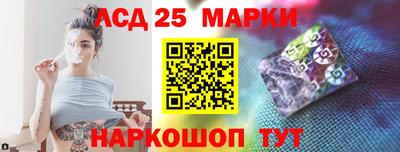 бутик Ипатово