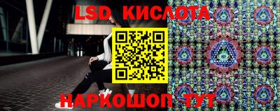 меф VHQ Изобильный