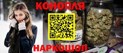 стаф Ирбит