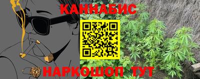 меф VHQ Изобильный