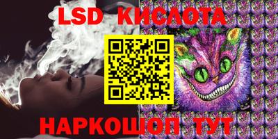 бутик Ипатово