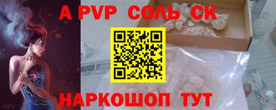 меф VHQ Изобильный