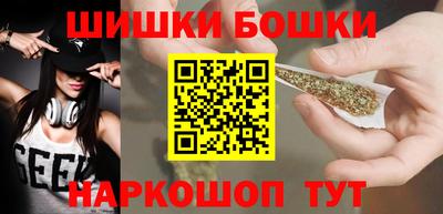 меф VHQ Изобильный