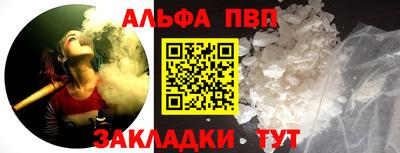меф VHQ Изобильный