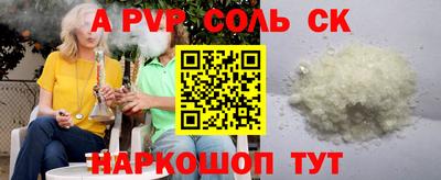 меф VHQ Изобильный