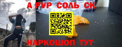 меф VHQ Изобильный