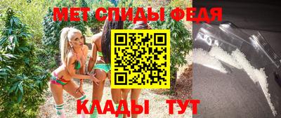 бутик Ипатово