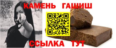 стаф Ирбит