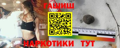 стаф Ирбит